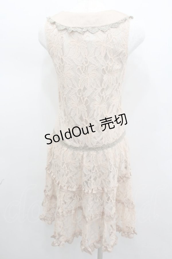 画像3: axes femme / 総レースノースリーブワンピース  ピンクベージュ I-26-02-11-114-AX-OP-SA-ZI (3)