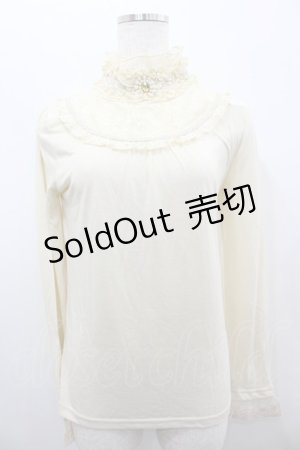 画像: axes femme / チョーカー風フリルタートル  キナリ I-26-02-11-014-AX-TO-SA-ZI