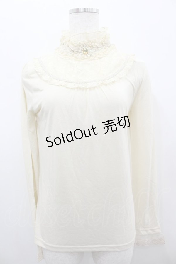 画像1: axes femme / チョーカー風フリルタートル  キナリ I-26-02-11-014-AX-TO-SA-ZI (1)