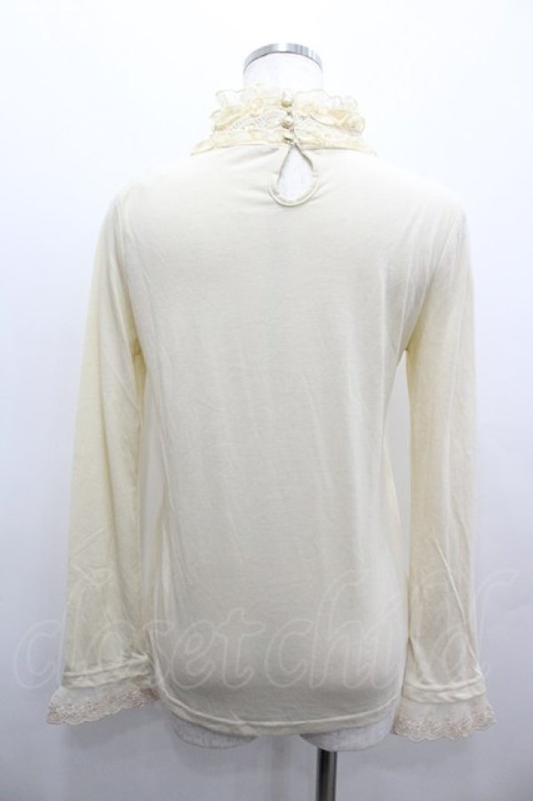 画像3: axes femme / チョーカー風フリルタートル  キナリ I-26-02-11-014-AX-TO-SA-ZI (3)