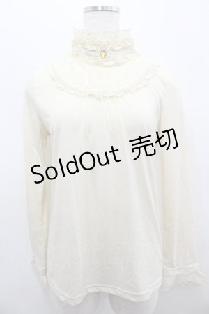 画像: axes femme / チョーカー風フリルタートル  キナリ I-26-02-11-015-AX-TO-SA-ZI