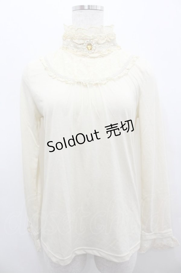 画像1: axes femme / チョーカー風フリルタートル  キナリ I-26-02-11-015-AX-TO-SA-ZI (1)