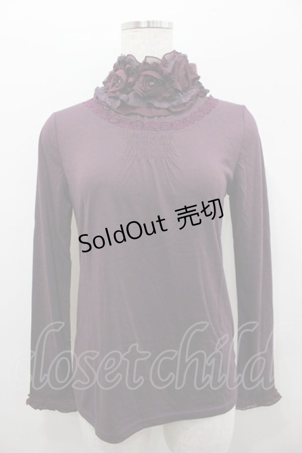 画像1: axes femme / 首元ローズタートル M パープル I-26-02-11-019-AX-TO-SA-ZI (1)