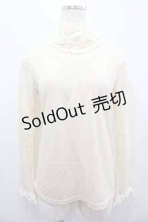 画像: axes femme / 首元ローズタートル  アイボリー I-26-02-11-020-AX-TO-SA-ZI