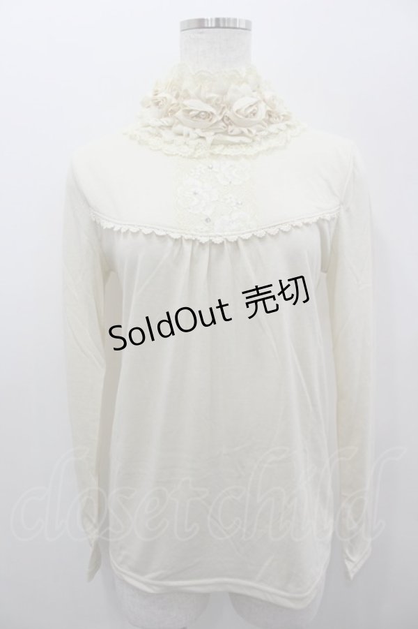 画像1: axes femme / デコティプタートル  アイボリー I-26-02-11-021-AX-TO-SA-ZI (1)