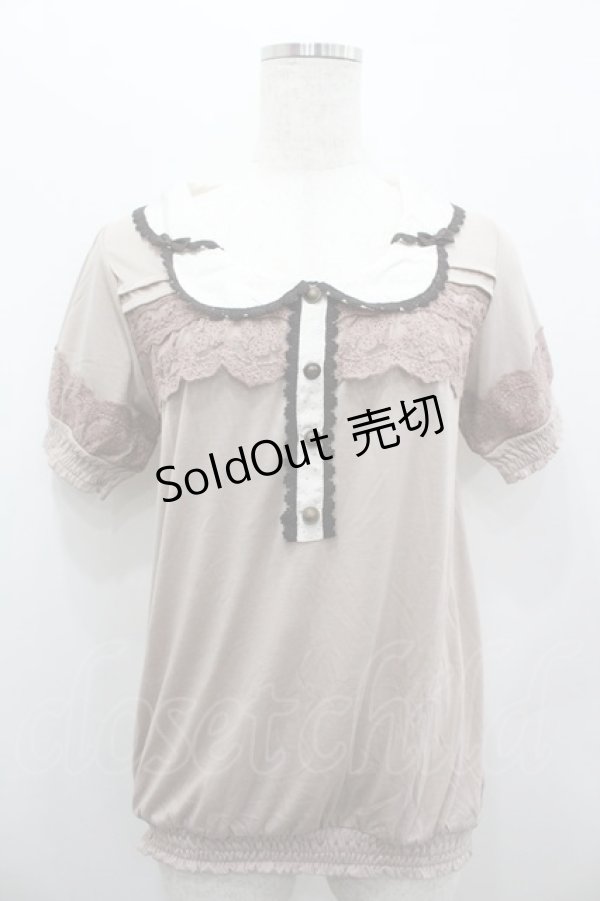 画像1: axes femme / 異素材衿使いPO M アワピンク I-26-02-11-025-AX-TO-SA-ZI (1)