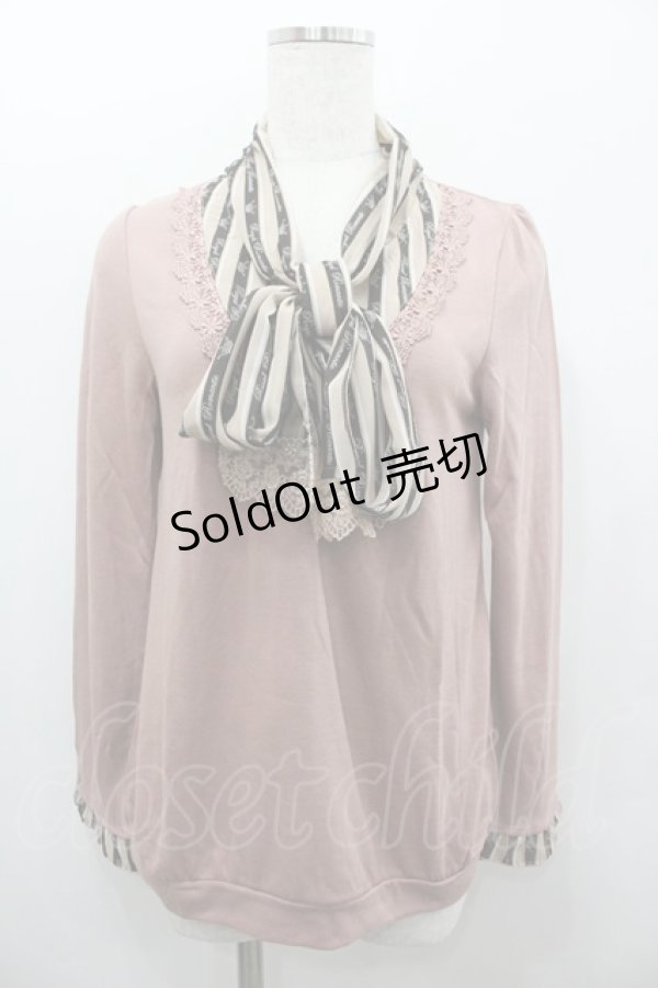 画像1: axes femme / レジメ柄ボータイPO  アワピンク I-26-02-11-026-AX-TO-SA-ZI (1)