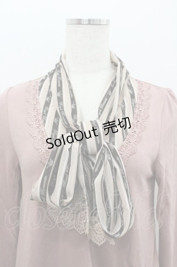 画像2: axes femme / レジメ柄ボータイPO  アワピンク I-26-02-11-026-AX-TO-SA-ZI (2)