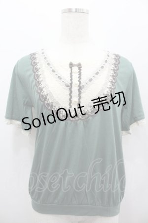 画像: axes femme / 刺繍入りブロッキングPO M グリーン I-26-02-11-030-AX-TO-SA-ZI