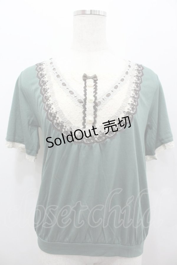 画像1: axes femme / 刺繍入りブロッキングPO M グリーン I-26-02-11-030-AX-TO-SA-ZI (1)