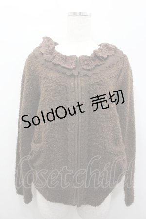 画像: axes femme / ボアジップアップカーデ  ブラウン I-26-02-13-034-AX-TO-SA-ZI