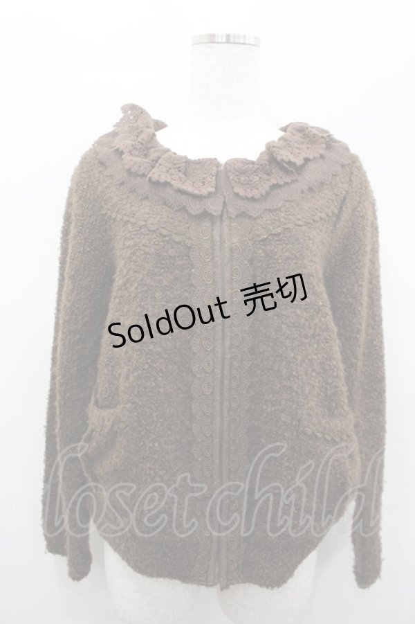 画像1: axes femme / ボアジップアップカーデ  ブラウン I-26-02-13-034-AX-TO-SA-ZI (1)