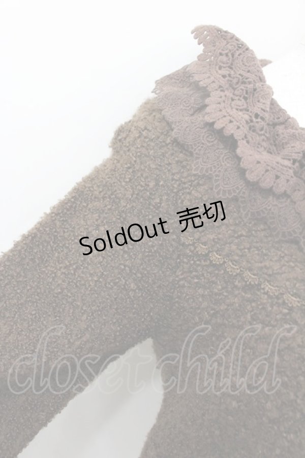 画像2: axes femme / ボアジップアップカーデ  ブラウン I-26-02-13-034-AX-TO-SA-ZI (2)