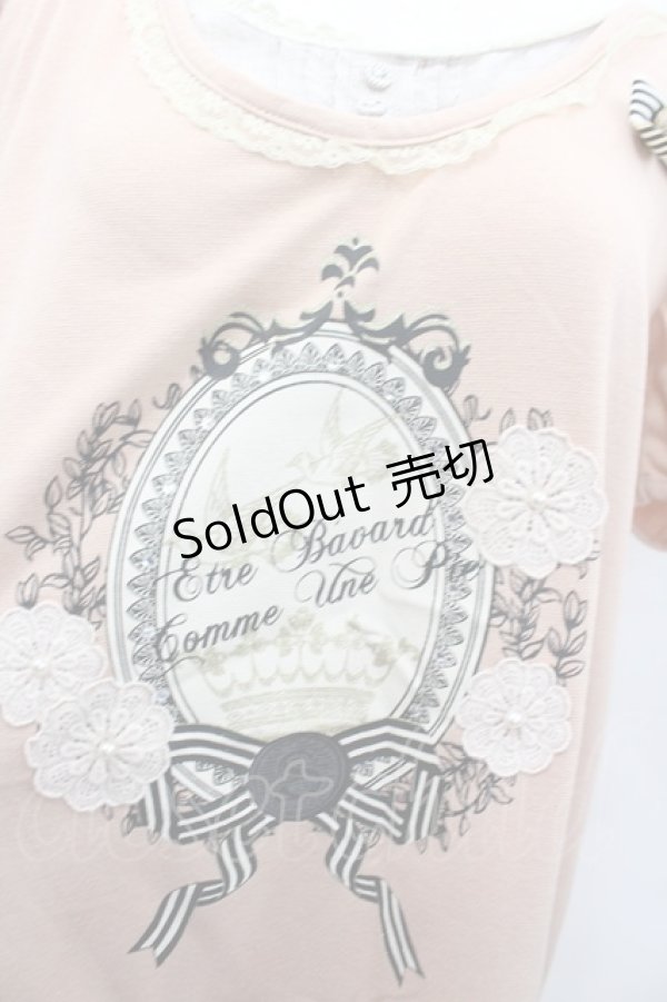 画像2: axes femme / カメオプリント半袖カットワンピース  ピンク I-26-02-13-039-AX-OP-SA-ZI (2)