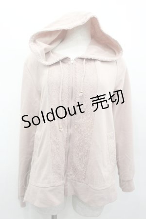 画像: axes femme / バックチュールレースパーカー  ピンク I-26-02-13-040-AX-TO-SA-ZI