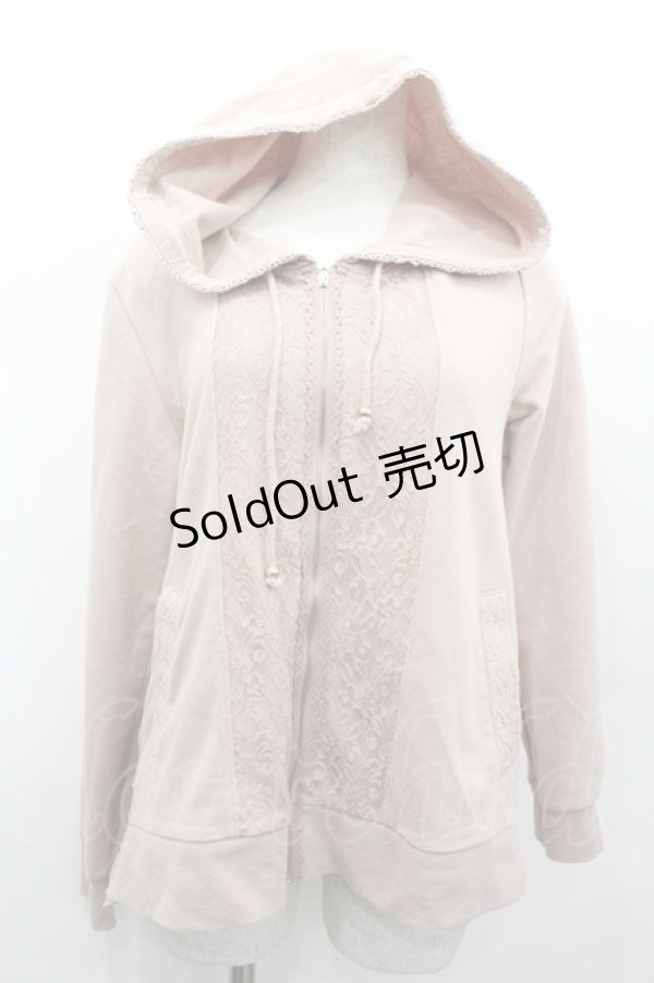 画像1: axes femme / バックチュールレースパーカー  ピンク I-26-02-13-040-AX-TO-SA-ZI (1)