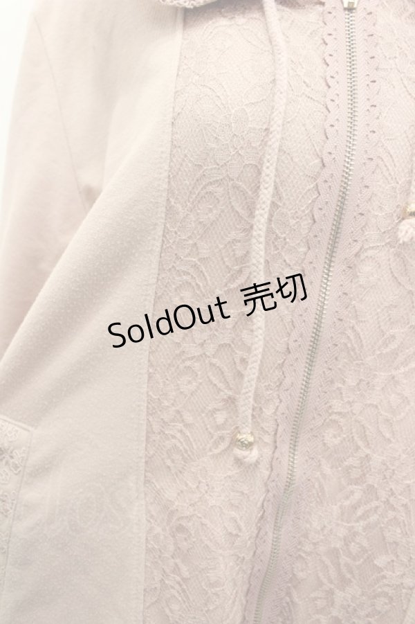 画像2: axes femme / バックチュールレースパーカー  ピンク I-26-02-13-040-AX-TO-SA-ZI (2)