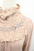 画像2: axes femme / レースハイネックカットソー  ピンク I-26-02-13-041-AX-TO-SA-ZI (2)