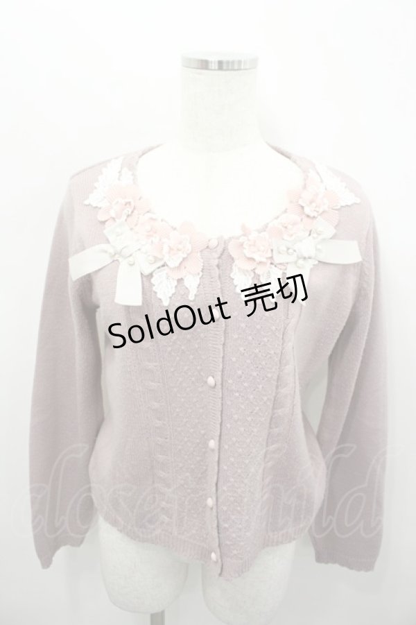 画像1: axes femme / フラワーモチーフ使いカーディガン  ピンク I-26-02-13-044-AX-TO-SA-ZI (1)