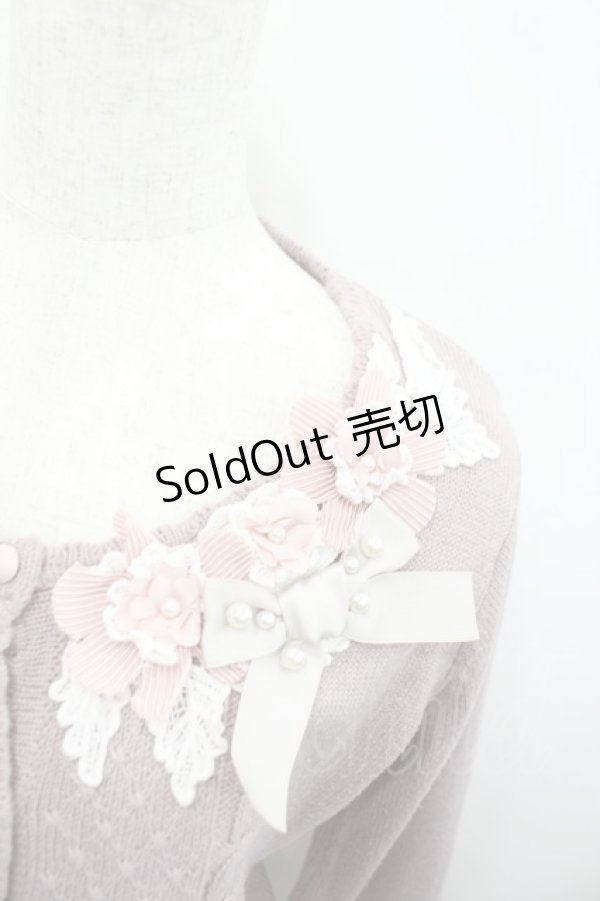 画像2: axes femme / フラワーモチーフ使いカーディガン  ピンク I-26-02-13-044-AX-TO-SA-ZI (2)