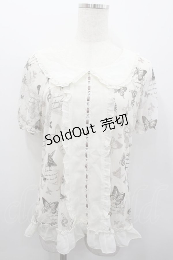 画像1: axes femme / バタフライチュール襟付きトップス  アイボリー I-26-02-13-045-AX-TO-SA-ZI (1)