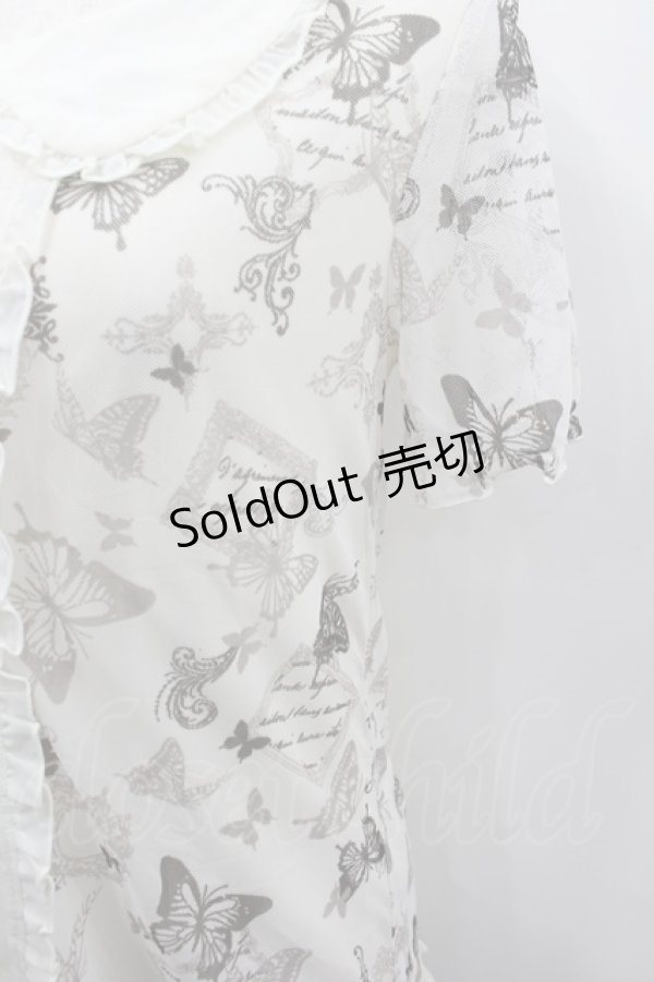 画像2: axes femme / バタフライチュール襟付きトップス  アイボリー I-26-02-13-045-AX-TO-SA-ZI (2)