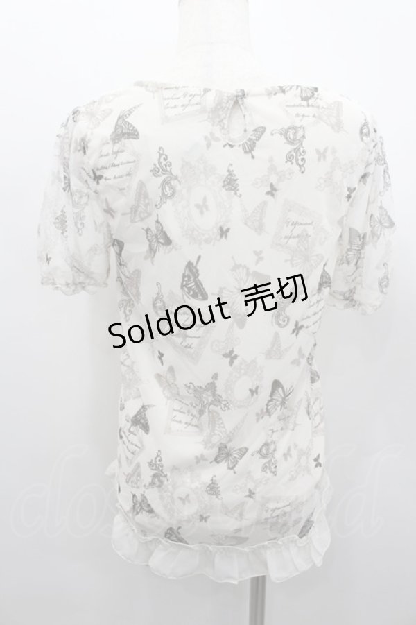 画像3: axes femme / バタフライチュール襟付きトップス  アイボリー I-26-02-13-045-AX-TO-SA-ZI (3)