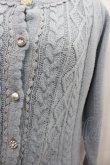 画像2: axes femme / パールボタンニットカーディガン  サックス I-26-02-13-046-AX-TO-SA-ZI (2)