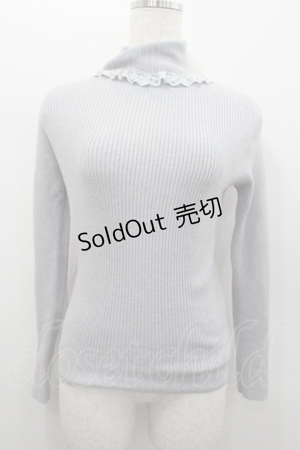 画像1: axes femme / 袖口デザインリブタートルプルオーバー  グレー I-26-02-13-049-AX-TO-SA-ZI (1)