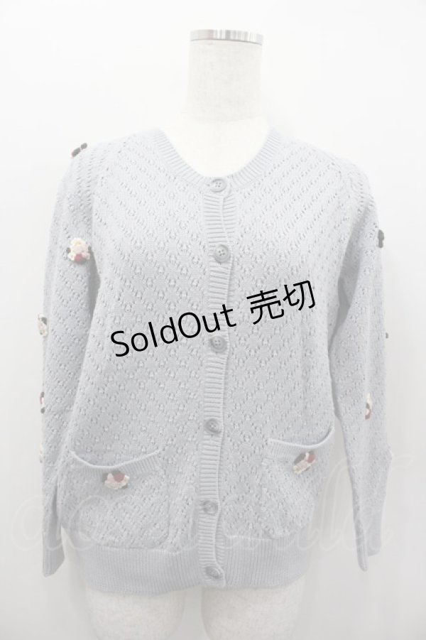 画像1: PINK HOUSE / フラワー&ハットモチーフ付きカーディガン  サックス I-26-02-13-053-LO-TO-SA-ZI (1)