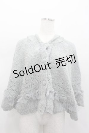 画像: axes femme / ファー付きニットケープ  グレー I-26-02-13-007-AX-TO-SA-ZI