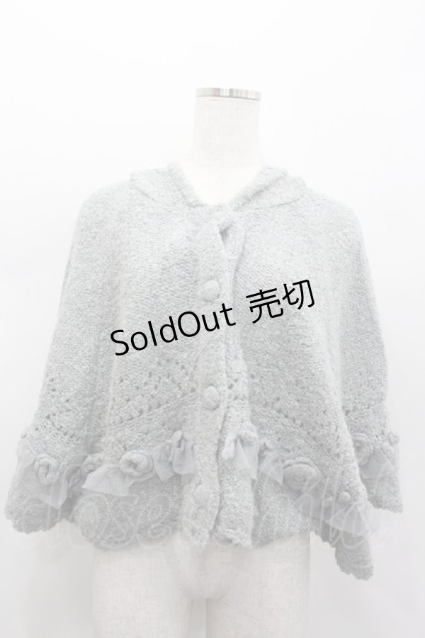画像1: axes femme / ファー付きニットケープ  グレー I-26-02-13-007-AX-TO-SA-ZI (1)