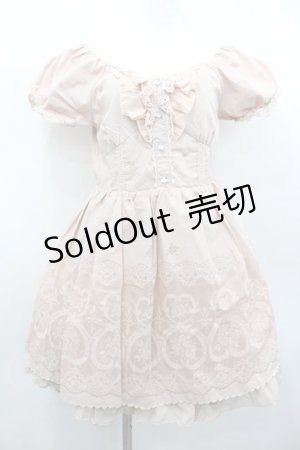 画像: axes femme / パネルオパールPT姫チュニ  ピンク I-26-02-13-067-AX-OP-SA-ZI