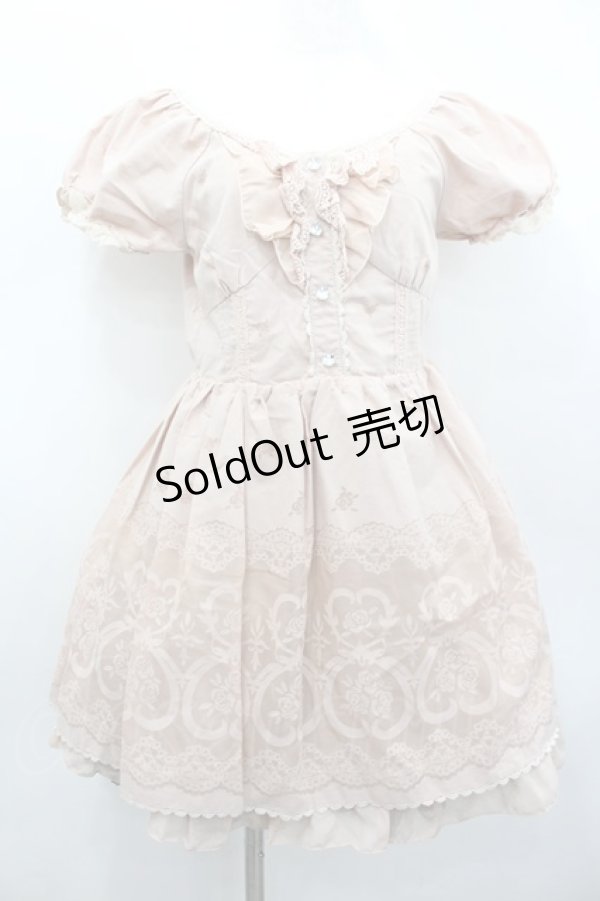 画像1: axes femme / パネルオパールPT姫チュニ  ピンク I-26-02-13-067-AX-OP-SA-ZI (1)