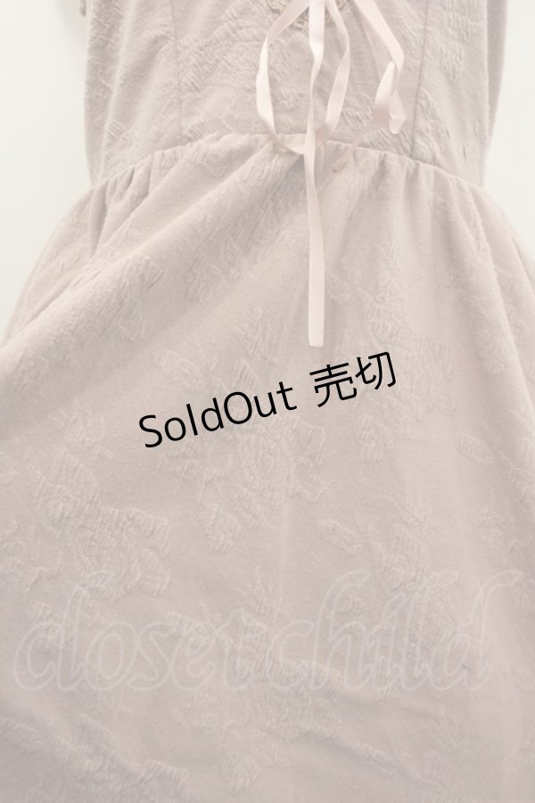 画像2: axes femme / バラ柄ふくれジャガードチュニ  ピンク I-26-02-13-070-AX-TO-SA-ZI (2)