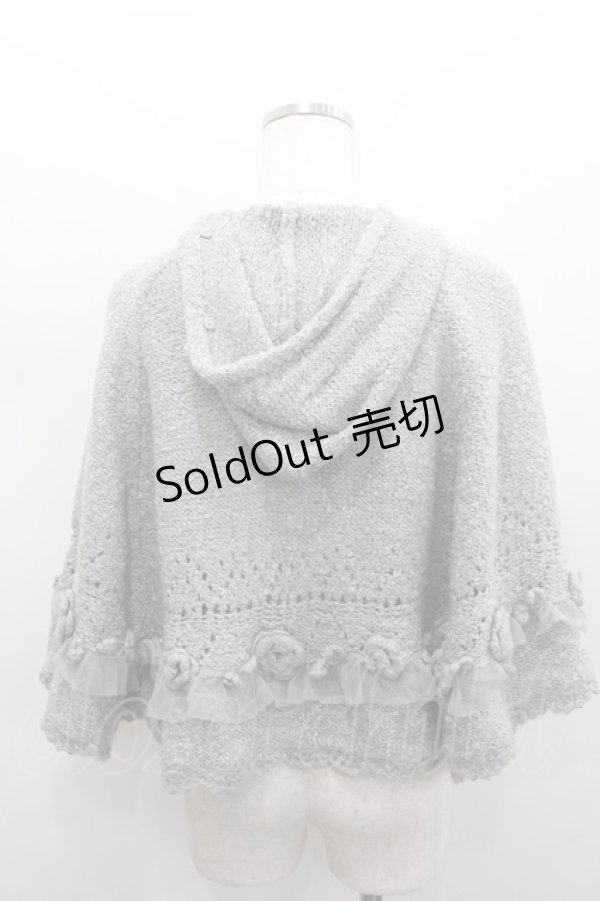 画像3: axes femme / ファー付きニットケープ  グレー I-26-02-13-007-AX-TO-SA-ZI (3)