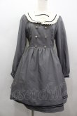 画像1: Amavel / リボン付きフリルセーラーカラーワンピース  グレー I-26-02-13-078-CA-OP-SA-ZI (1)