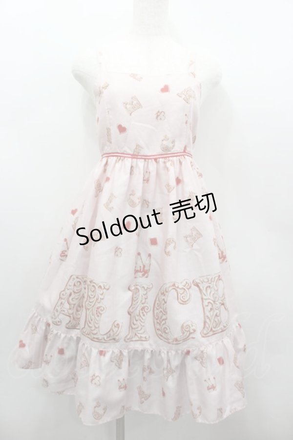 画像1: Emily Temple cute / ALICE CANDYキャミソールワンピース  ピンク I-26-02-13-079-ET-OP-SA-ZI (1)