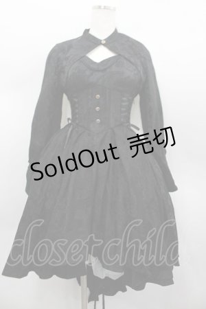 画像: 草苺大福鴨 / サイド編み下げ&刺繍ジャケット・ビスチェワンピース  黒 I-26-02-13-088-LO-OP-SA-ZI