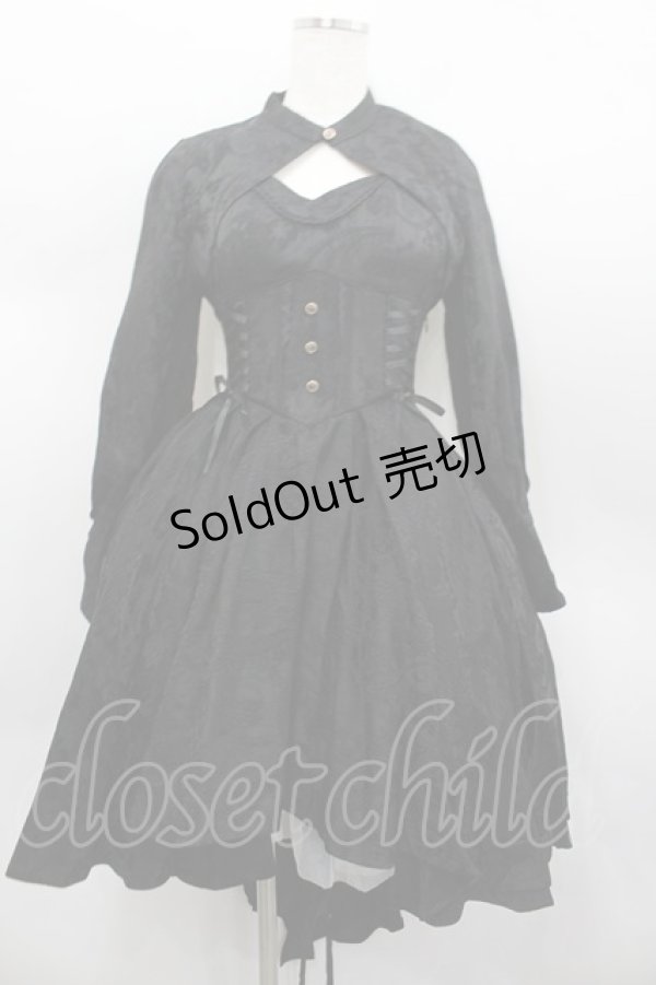 画像1: 草苺大福鴨 / サイド編み下げ&刺繍ジャケット・ビスチェワンピース  黒 I-26-02-13-088-LO-OP-SA-ZI (1)