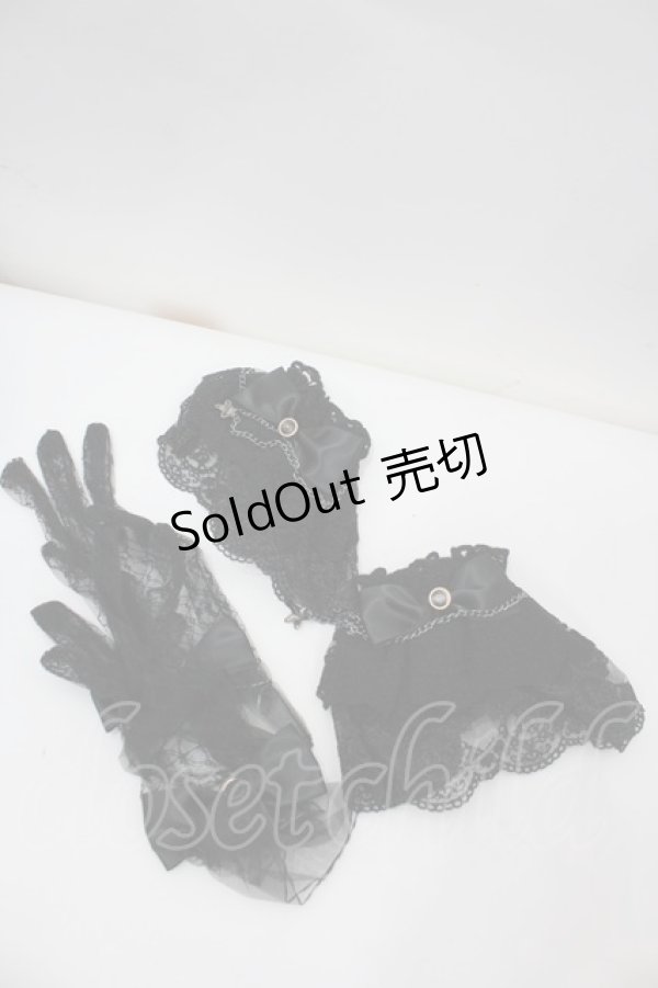 画像5: 草苺大福鴨 / サイド編み下げ&刺繍ジャケット・ビスチェワンピース  黒 I-26-02-13-088-LO-OP-SA-ZI (5)