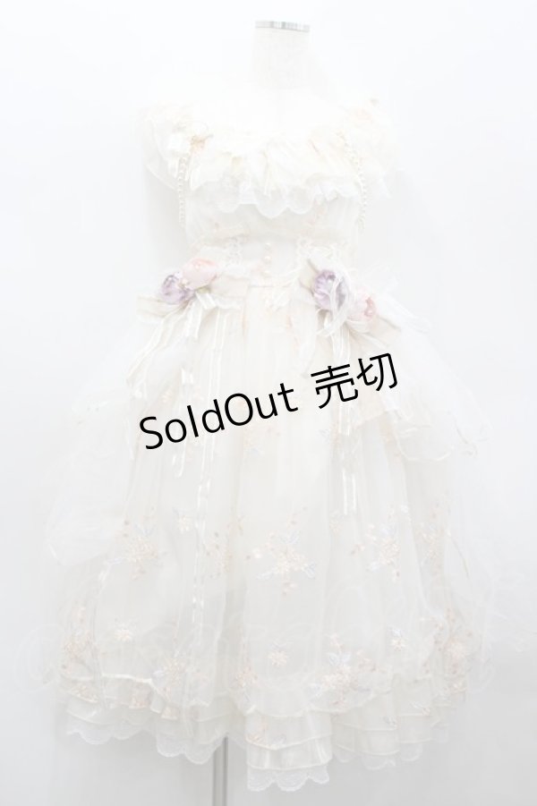 画像1: Stari Mas / フラワーブーケリボンブローチ付きジャンパースカート  白 I-26-02-13-091-LO-OP-SA-ZI (1)