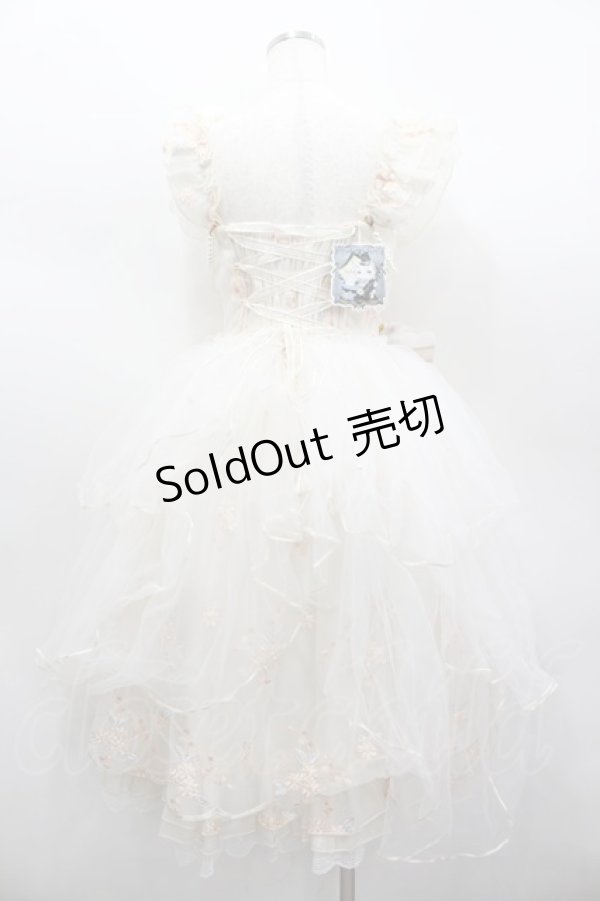 画像5: Stari Mas / フラワーブーケリボンブローチ付きジャンパースカート  白 I-26-02-13-091-LO-OP-SA-ZI (5)