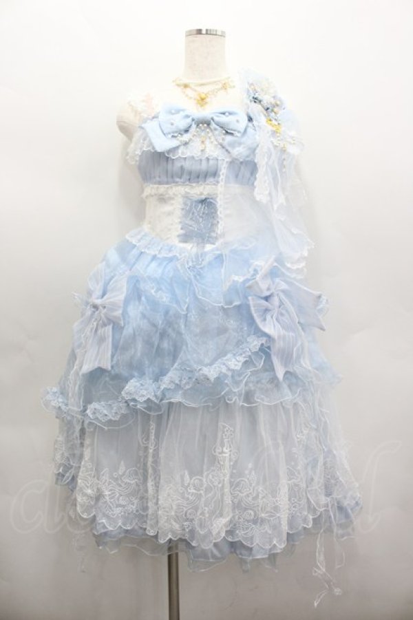 画像1: Red Maria / シフォンリボンジャンパースカート  サックス I-26-02-13-092-EL-OP-SA-ZI (1)