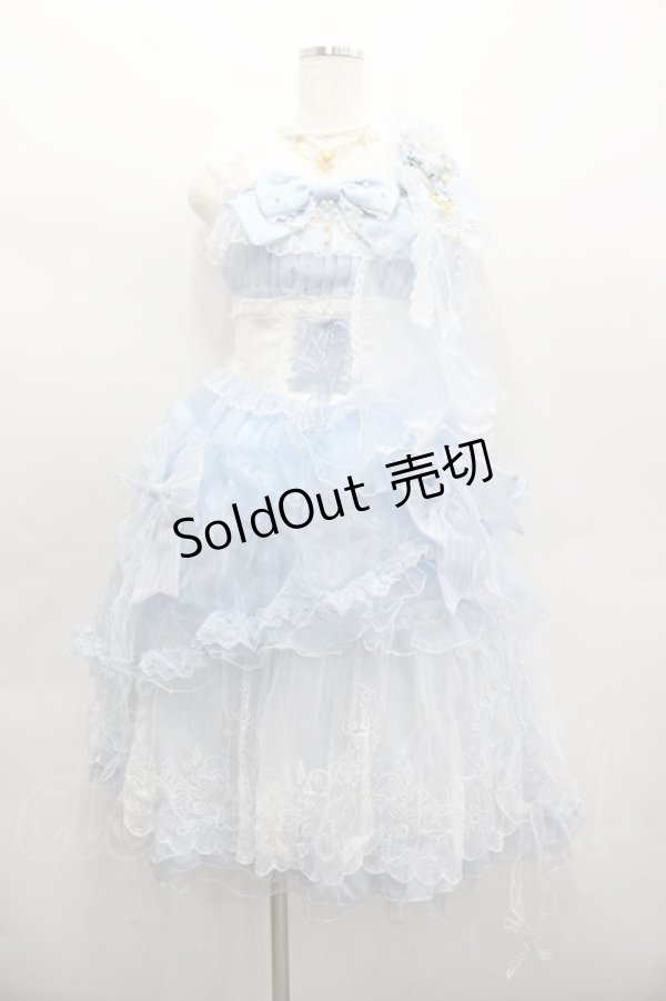 画像1: Red Maria / シフォンリボンジャンパースカート  サックス I-26-02-13-092-EL-OP-SA-ZI (1)