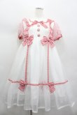 画像1: Angelic Pretty / ふんわりパフェワンピース  白ｘ赤 I-26-02-13-096-AP-OP-SA-ZI (1)