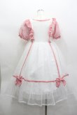 画像4: Angelic Pretty / ふんわりパフェワンピース  白ｘ赤 I-26-02-13-096-AP-OP-SA-ZI (4)