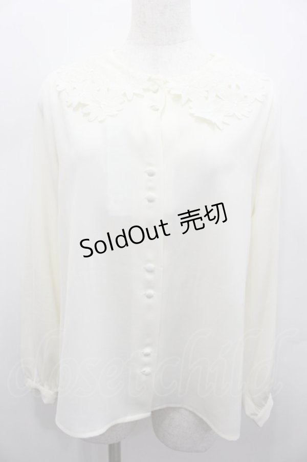 画像1: F i.n.t / マーガレットカットワークブラウス F アイボリー I-26-02-13-011-CA-BL-TE-ZI (1)