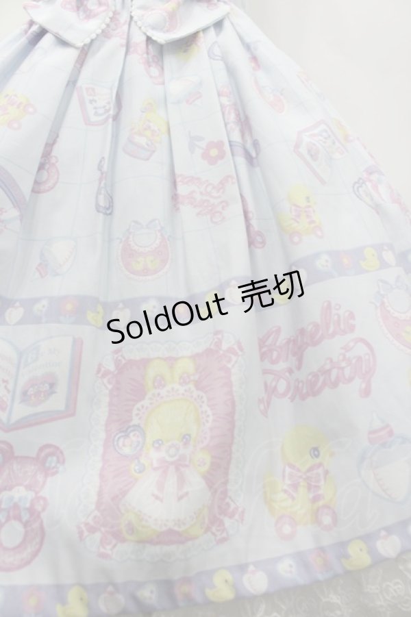 画像2: Angelic Pretty / Baby Toysジャンパースカート  サックス I-26-02-13-098-AP-OP-SA-ZI (2)