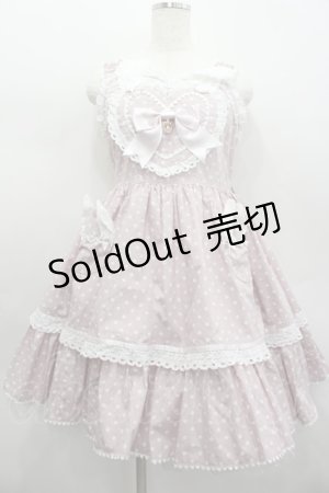 画像: BABY,THE STARS SHINE BRIGHT / Milky Dot うさぎさんジャンパースカート  ピンク I-26-02-13-099-BA-OP-SA-ZI